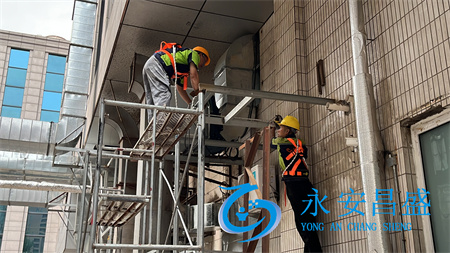 改造企業(yè)中央空調(diào)出風(fēng)口設(shè)計，顯著提升室內(nèi)舒適體驗